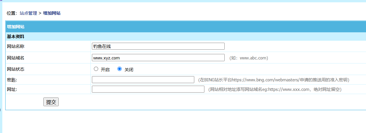 演示图