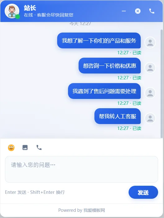 20260906062452745 20260906062452745